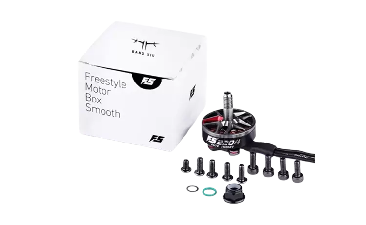 อีลิท FS2204