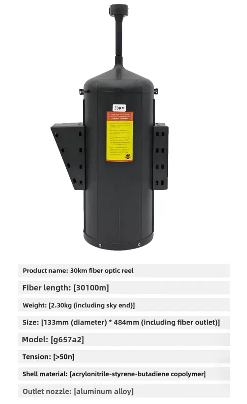โดรนที่ติดตั้งสายไฟเบอร์ออปติกในระยะ 3กม., 5กม., 10กม., 15กม., 20กม., 30กม., 40กม.