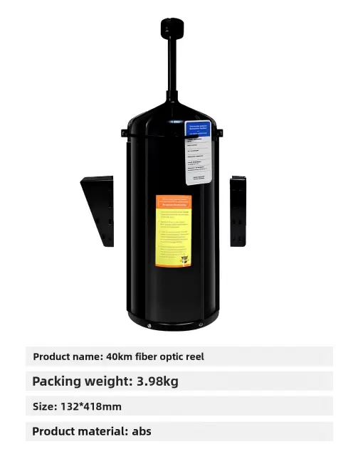 โดรนที่ติดตั้งสายไฟเบอร์ออปติกในระยะ 3กม., 5กม., 10กม., 15กม., 20กม., 30กม., 40กม.