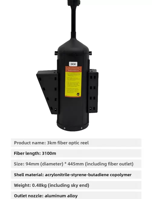 โดรนที่ติดตั้งสายไฟเบอร์ออปติกในระยะ 3กม., 5กม., 10กม., 15กม., 20กม., 30กม., 40กม.