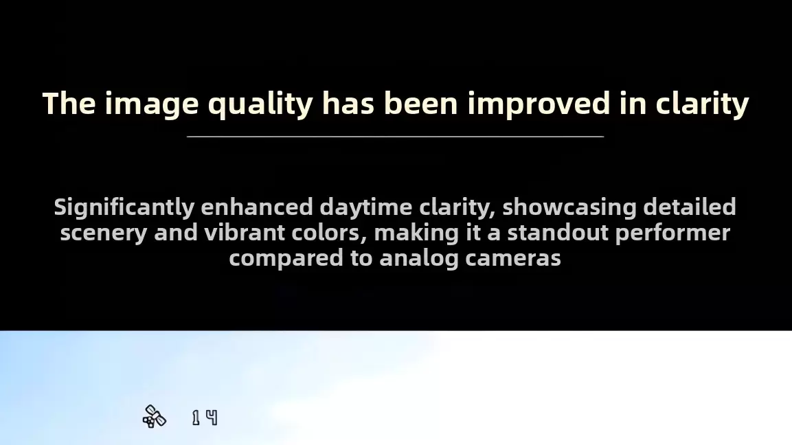 แคดเอ็กซ์ เรเทล โปร