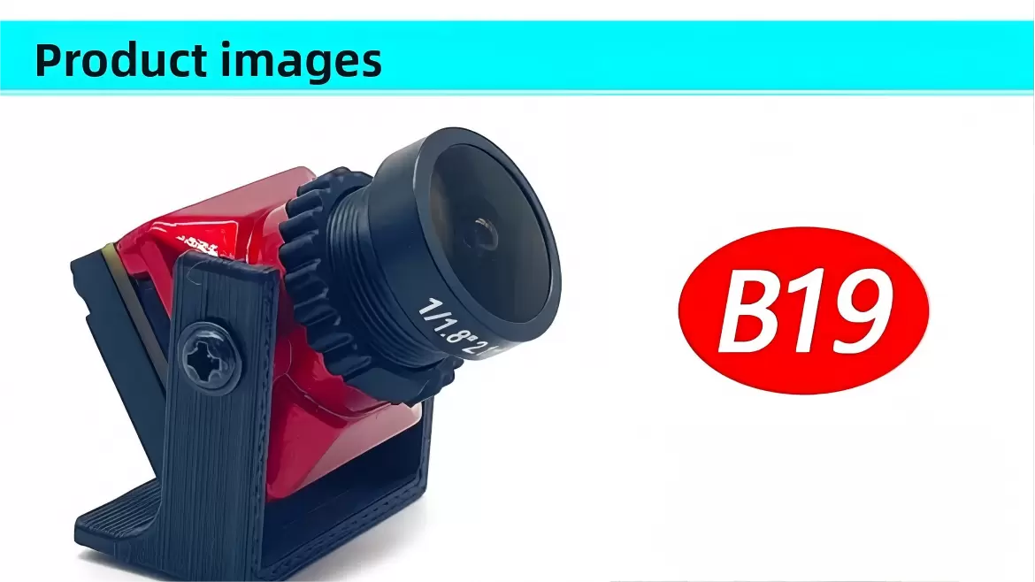 กล้อง B19P