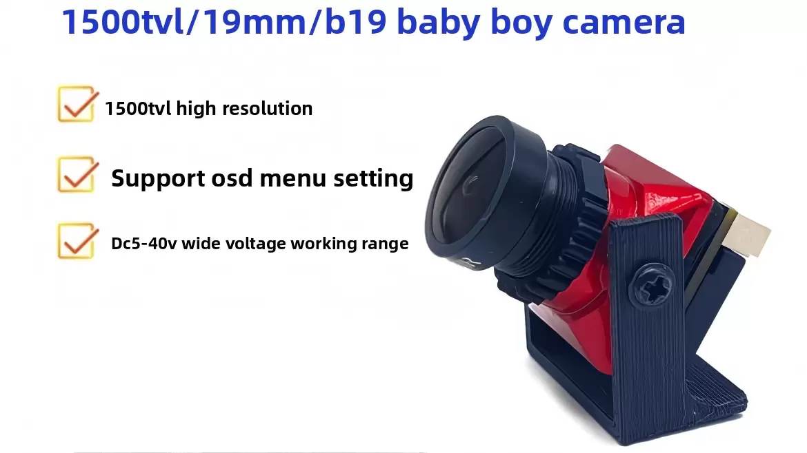 กล้อง B19P