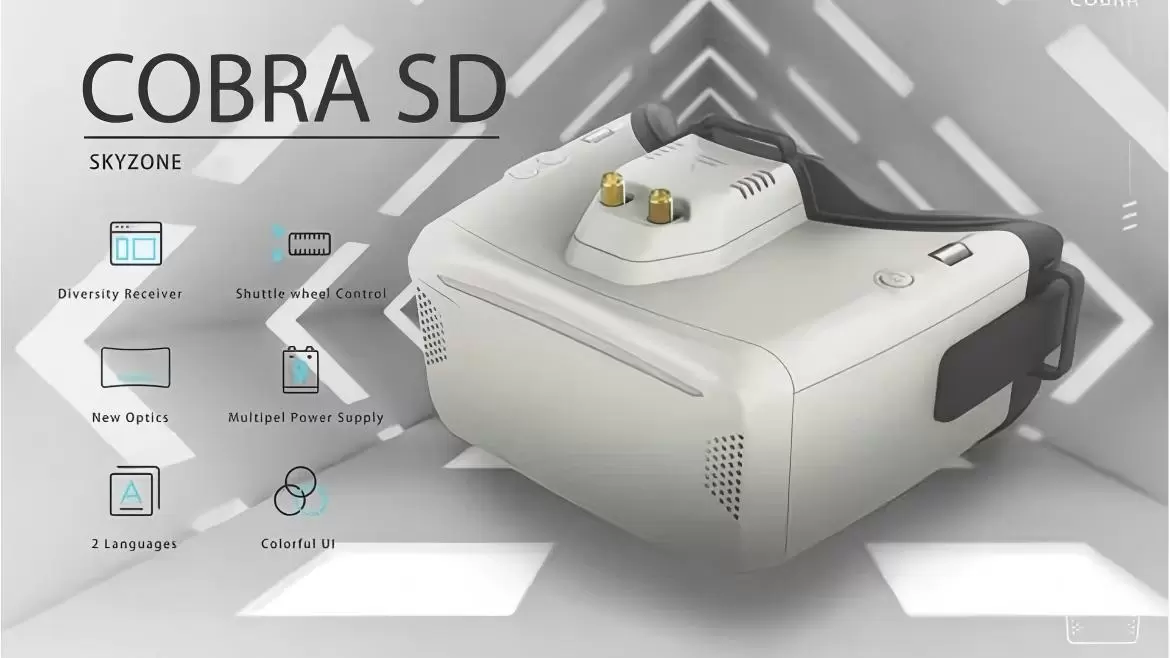 สกายโซน คอบร้า เอสดี