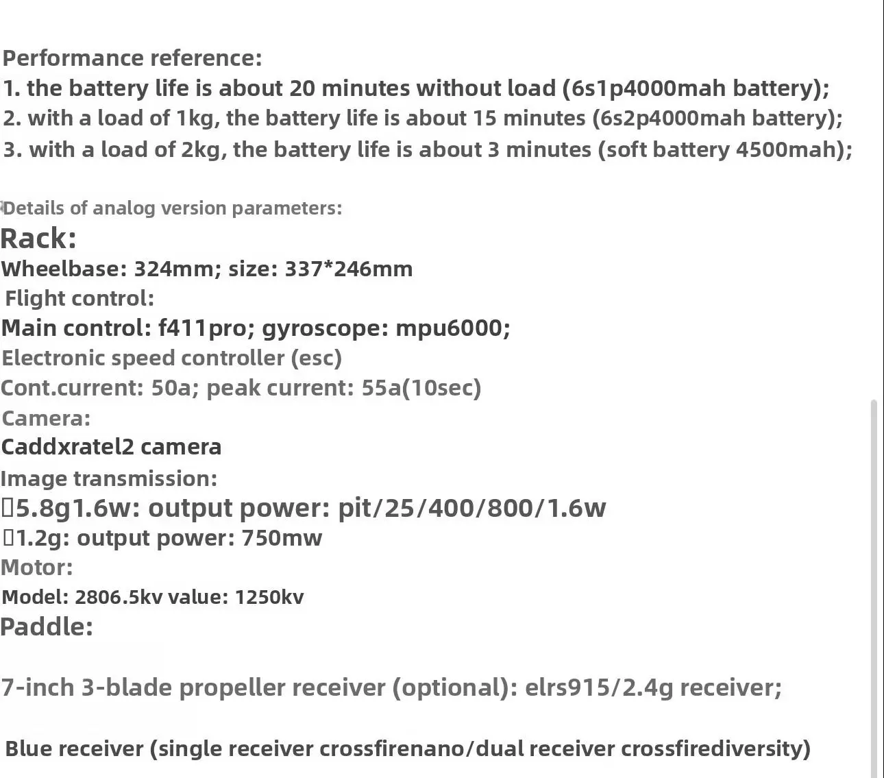 โดรน FPV ขนาด 7 นิ้วพร้อมระบบนำทาง AI และระบบส่งสัญญาณไฟเบอร์ออปติก